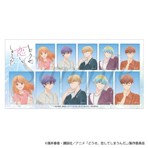 『どうせ、恋してしまうんだ。』証明写真風ステッカー